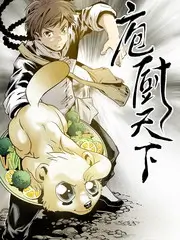 舞台之外 音乐综艺免费观看